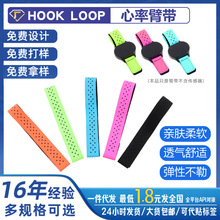 �������ʸ�Ӧ���ֱ��˶���������ֱ۴��������������ɽ������