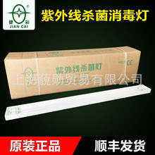 �w�P�������⾀��������20W30W36W�tԺ�׃��@ZW30S19WY����܇����