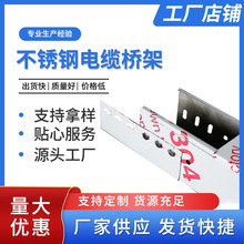 304���P䓘����\�������ܟ���\�X�Ͻ��ܲ�ʽ���پ���200*100