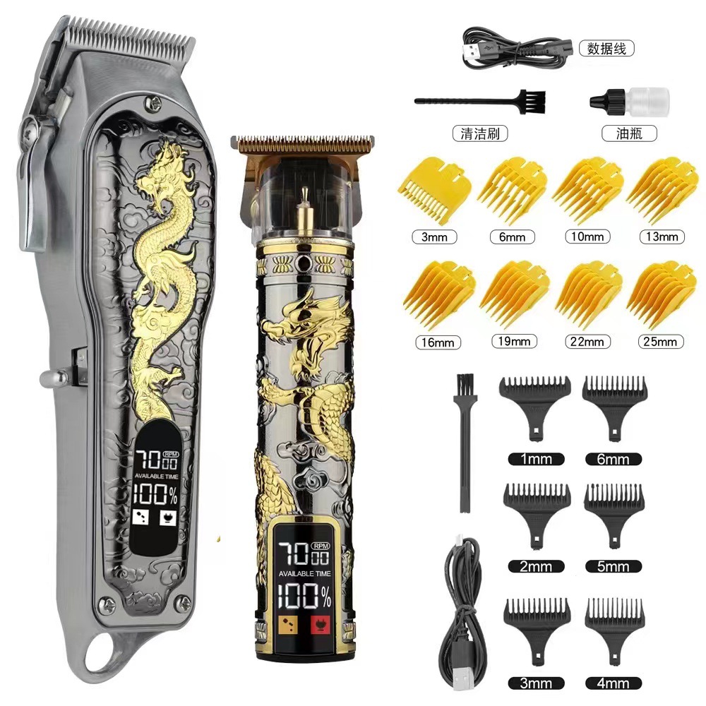 Retro metal cortapelos USB recargable eléctrico Clipper pantalla LCD profesional aceite cabeza Clipper transfronterizo exclusivo
