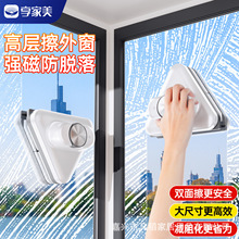 �������p����������b�ߌӴ������坍���ü������Ì��I����������