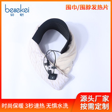 SֱNlƬ lƬ usbn{oi늟ˮϴ