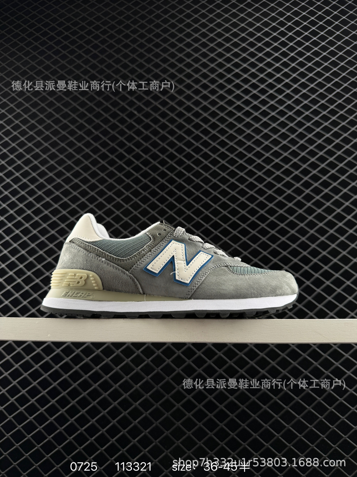 Zapatos Pitian NB574 nuevos zapatos de correr para hombres y mujeres piedra isla pareja zapatos de skate casuales conjuntos