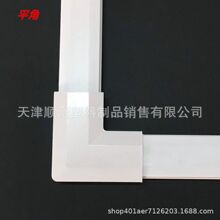PVC���b��ȼ�������20*10ꎽ�ꖽ�ƽ����ͨ���^���^���澀�����