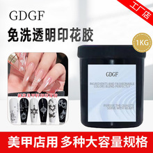 ��ϴ͸��ӡ���z��ɳ־ü����z�����b���׹����zָ�������׵ꌣ��