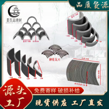 �����b����ߗl䁵���Ƭ�͹ŷ¹Ű�A�߇�߅���������ཨ��