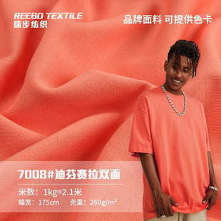 40sŴ���p�����ܺ���260g �p���ް��]���� �ҾӴ��T��ᘿ�����