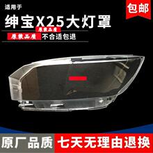 �m��춱�������X25ǰ������� ����X25ǰ������� ����X25ǰ����