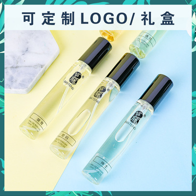 香水批發小樣平替大地古龍男士香水清新持久香氛噴霧地攤香水15ml