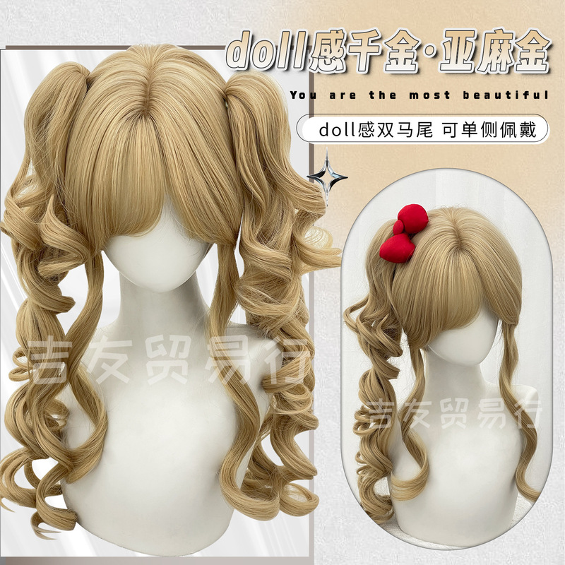 Jiyu Trading Co. Wig Linen Gold Doll-Like Double Ponytail Tiger Clip Long Curly Hair Sweet Girl Full Wig Wholesale