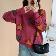 复古超好看提花圆领针织打底衫宽松显瘦长袖毛衣女装上衣2025年春