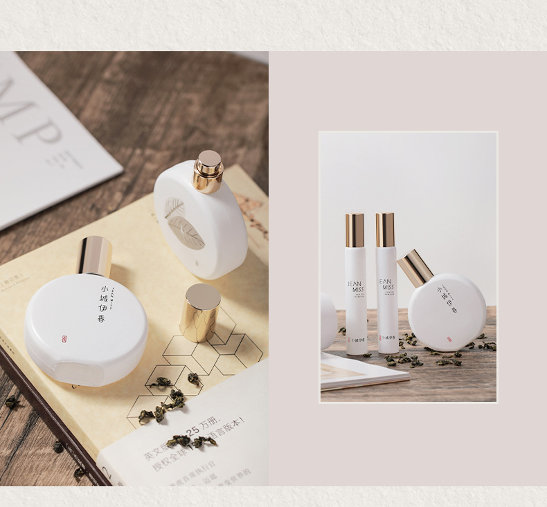 Xiaocheng Yixiang's new Misty Tea Fragrance for women is a light and long-lasting, popular and niche perfume. Wholesale 50ML undefined