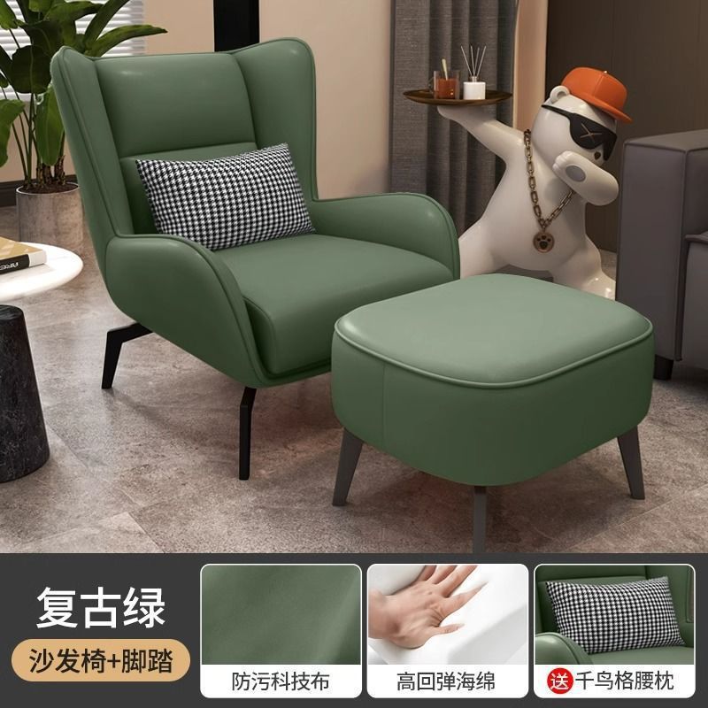 家居客厅单人沙发椅轻奢懒人躺椅舒适休闲老虎椅意式极简沙发椅|undefined