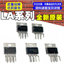 ԭ�bLA78040 LA78041 LA78045 LA78141 LA78145 �������·���ɉK