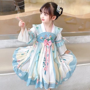 Hanfu Girl's dress Antique New Children's Ancient Suit Tang Suit Summer Girl's Baby Super Fairy Skirt Spring and Autumn