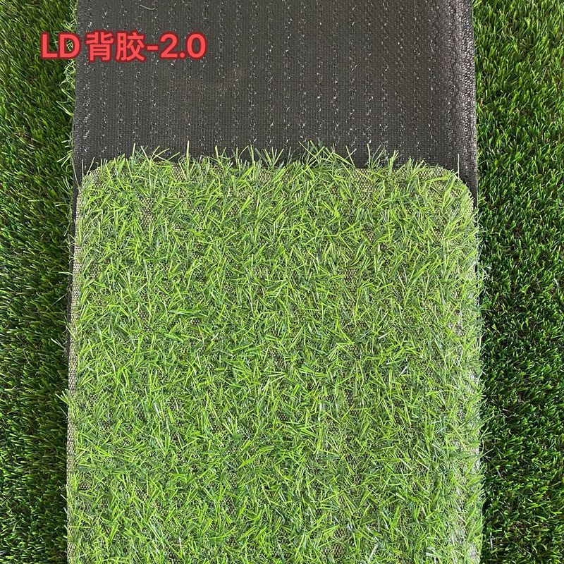 ld人造仿真草坪围挡围墙假草坪市政布装饰绿色围栏仿真草坪草皮|undefined
