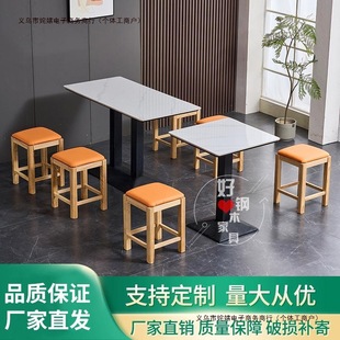 Slate Commercial Snack Noodle Shop Milk Tea Canteen Dumpling Restaurant Spicy Hot Pot Restaurant Dining Table Barbecue Restaurant Fast Food Free Shipping