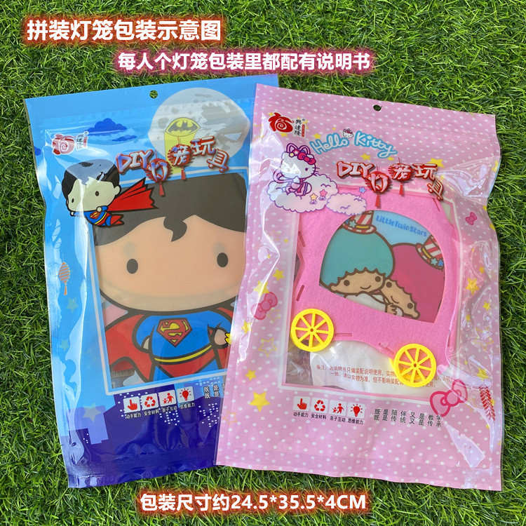 新款拼装灯笼主图6