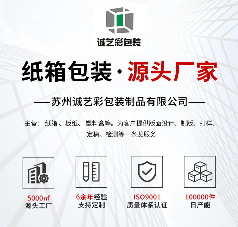 微信图片_20221228113551