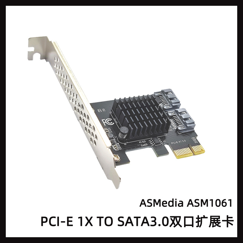 �ؼ�PCI-Eתsata3.0��չ��2��6Gת�ӿ���չIPFSӲ��ASM1061����