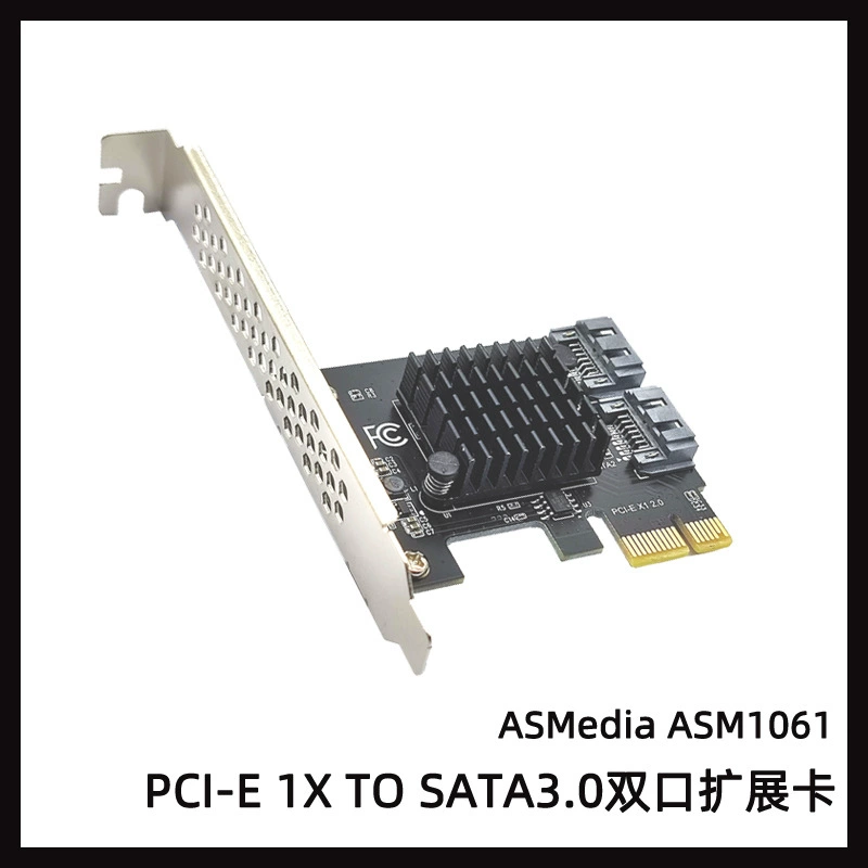 Специальное предложение PCI-E to SATA 3.0 расширительная карта, 2 порта, конверсия 6G, карта расширения IPFS, контроллер ASM1061