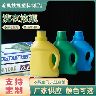 ����500�������ʠI�BҺƿֲ��I�BҺ 500ml����ƿ��ϴ��Һ���bƿ