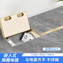 ��ɫ�Ƕ����ʯ�[�μ�ƽ�ز岻�P��[��ʽ����Ƕ��ʽ�ز�W���ʽ