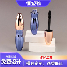 20ml���J�ν�ë����僴�������l��������bƿ��Qƿ��pp����