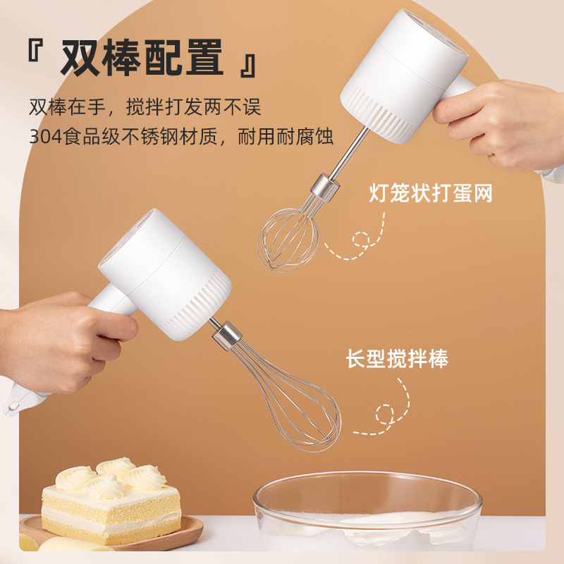 商用打蛋机/鲜奶机