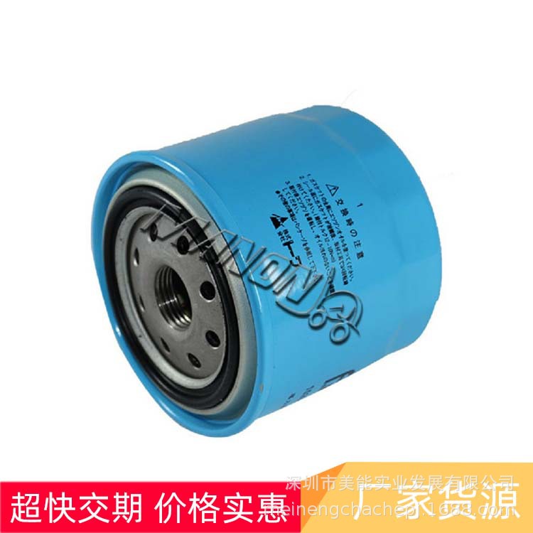 叉车配件机油滤清器2080101361适用于NISSAN日产