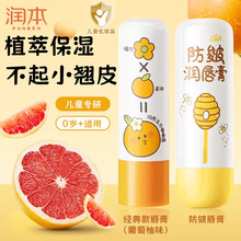 ������ͯ������坙���ౣ����Ů���aˮ�o�����ﶬ�����냺������