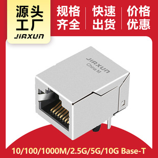 ��/ǧ��RJ45�W�� 10P8C�W�j�ӿھW��ĸ�� RJ45�o���o��Ƭ�W���ӿ�