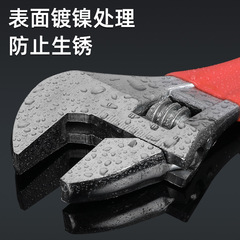 Factory wholesale adhesive handle adjustable wrench 6 8 10 12 inch adjustable jaw wrench multi-purpose open wrench tool