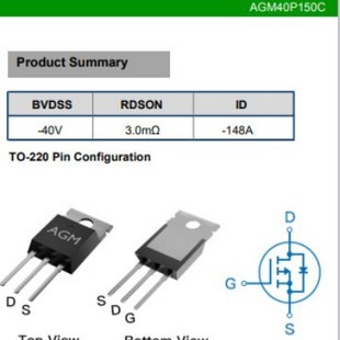 Core controlled source AGM40P150C P tube 40V internal resistance 3mR current 148A package TO-2