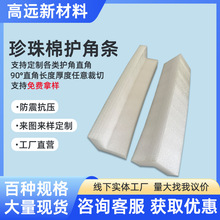 epe�������o߅90��L��ֱ���o���T�����η�ײ���b�����ĭ�ް�߅�l