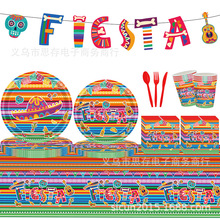 �羳ī�������}�Ɍ��;� ��g�����}�����Ɍ����P�Ɍ���Ʒ���l