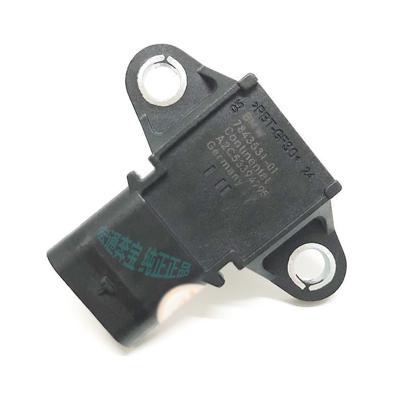 Suitable for BMW N20 X1 X3 intake manifold 120 320 328 520 525 528 pressure difference sensor