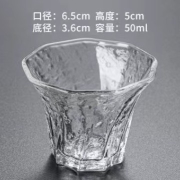 356.5cm*5cm*50ml