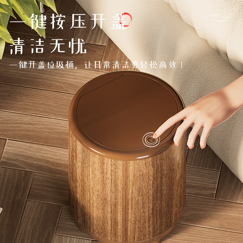 模造木目調ゴミ箱、家庭用リビングルーム、見栄えの良い収納バケツ、キッチン、蓋付き大容量、車輪付き、取り外し可能な紙バスケット|undefined