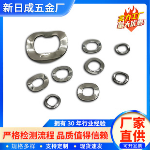 ���P�304���ƹ����ò��Ή|Ȧ �����h���ԉ|Ƭ�����Ή|Ȧ2.0-20mm