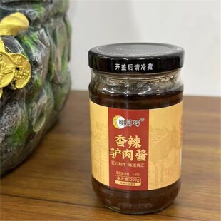 ������ͬ������������H���u200g/��