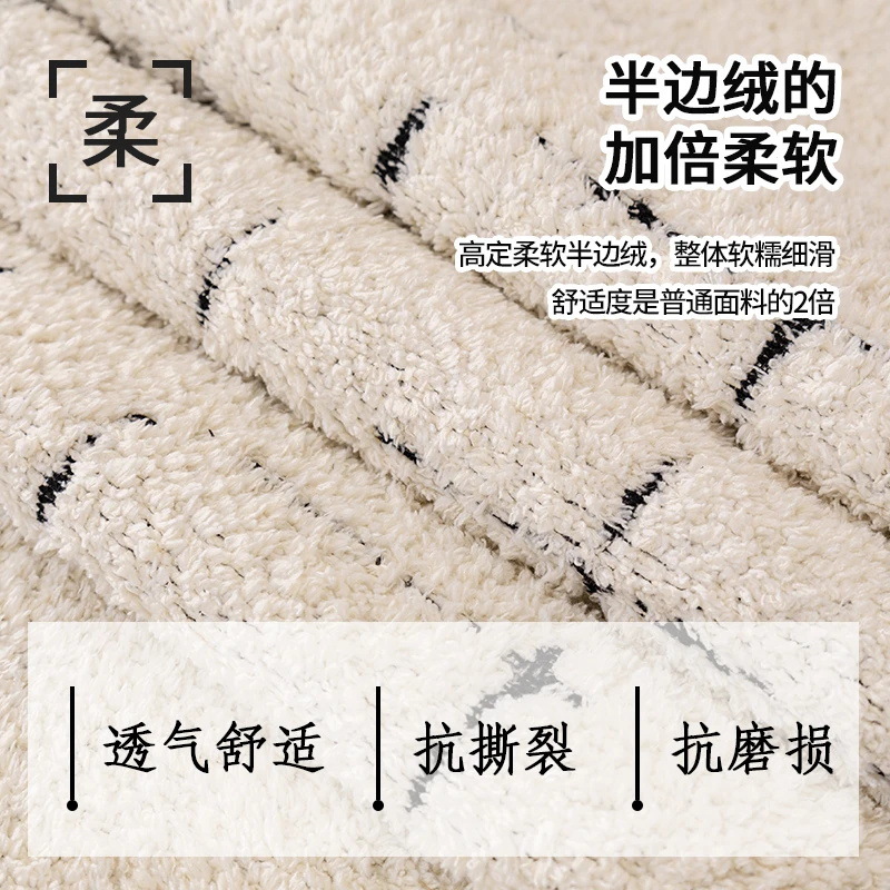 Alta sensación de cojín de sofá otoño y invierno 2024 nuevo tipo de peluche de una pieza de fila recta cojín antideslizante sofá cubierta