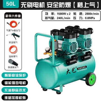 Hava kompressorları – ultra-quiet air compressor - heavy-duty-copper-50lindustrial-package