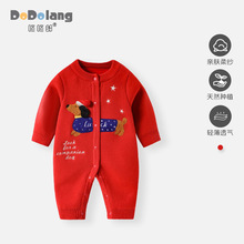 �������M�¶��b�·��B�w�냺ë����Ů���ﶬ�ӽqϲ�c��������