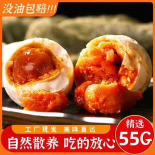 ��̫�̿����������������ڼt����������1ö55g���}�}�����̵���ʳ