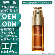 �N��OEM ODM���ӹ��S���p�;��A¶ �����o�¾��A�;��AҺ����