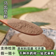 RX{șĳʳșRX{˸RXL˲șĤ