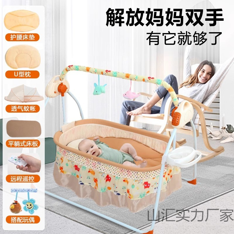 Baby Electric Cradle, Intelligent Multi-Functional Rocking Bed, Baby Soothing Sleep Artifact for 0-36 Months Old Baby to Soothe Sleep