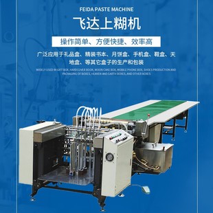 Դ�^�S���w�_�Ϻ��C ���а��b���Ԅ��ͼ����z�C ��ˮ���Y���^�z�C