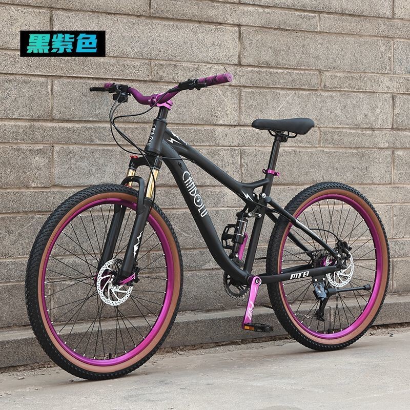 Shock-Absorbing Soft-Tail Mountain Bike Student Bicycle Variable Speed Oil Brake Road Bike Adult Off-Road Men's and Women's Youth Bicycle
